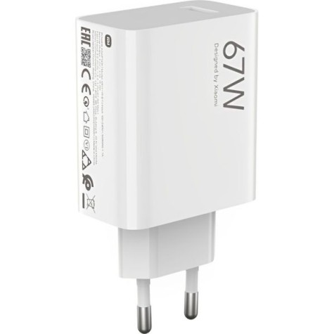 XIAOMI CHARGER 67W EU
